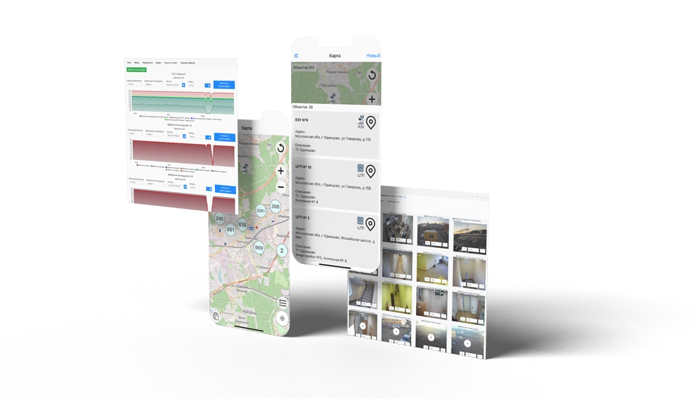 Базовые инструменты