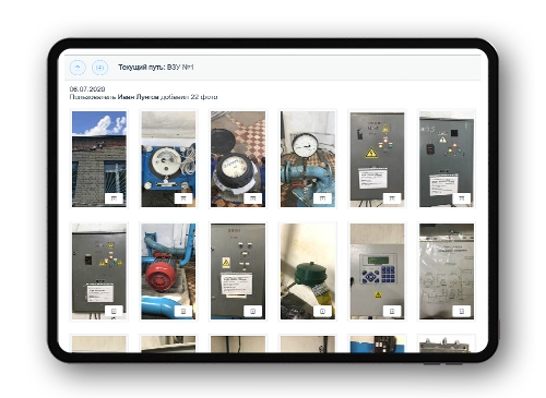 Фото и видео